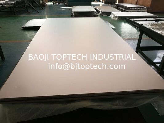 الصين Surgical titanium plate المزود