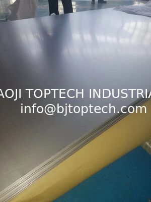 Surgical titanium plate المزود