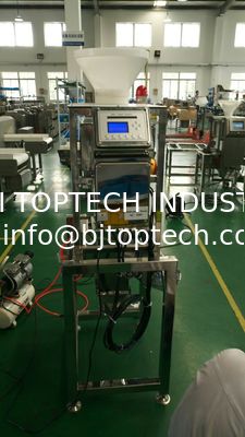 كاشف المعادن للسقوط الحر ((نموذج الجاذبية) لمراجعة منتجات المسحوق غير المعبأة